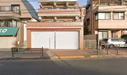 川田陶器店