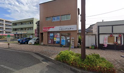 ハミングツアー新潟営業所予約センター