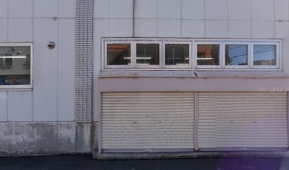 ㈲マル井金物燃料店