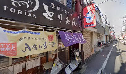 Salon de Cercle（サロン ド セルクル）東京都小平市