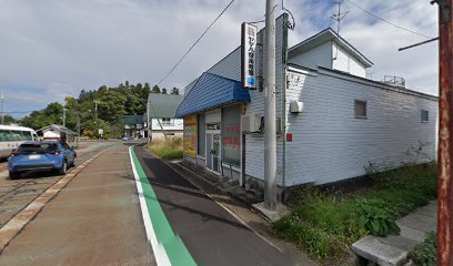 大石田ヤマハ音楽教室