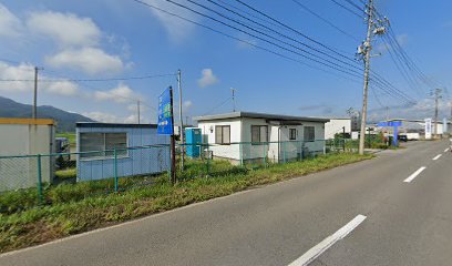 （有）高山商会