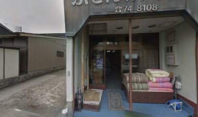 ハトヤふとん店