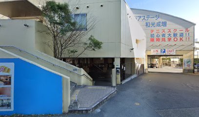 クーバー和光成増校