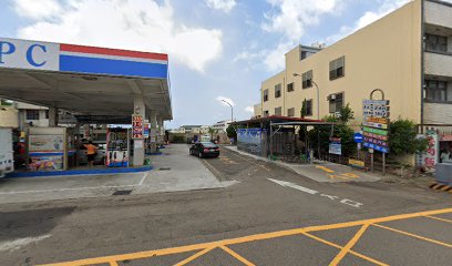 台湾中油清水站洗车中心