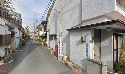 渡辺工務店