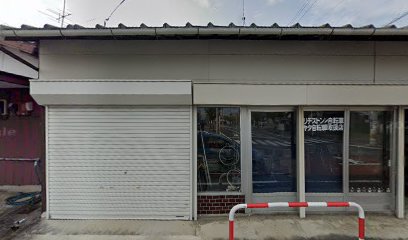 西山自転車本町店
