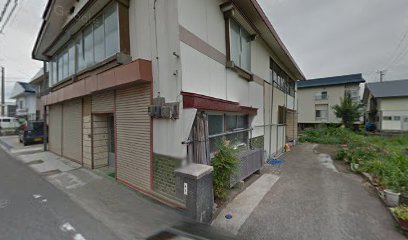 西尾工務店