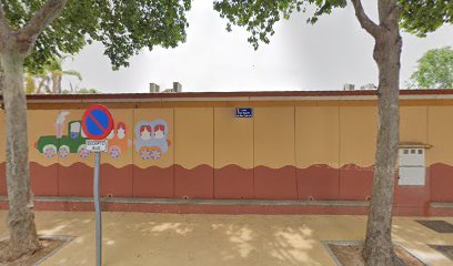 Escuela Infantil Las Albarizas en Marbella