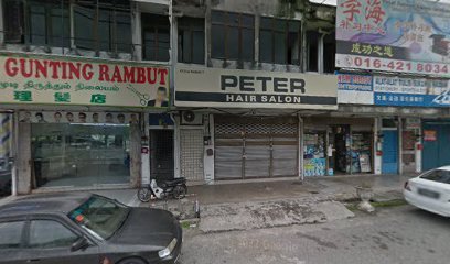 Peter Hair Salon