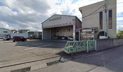 サコウ建設（株）