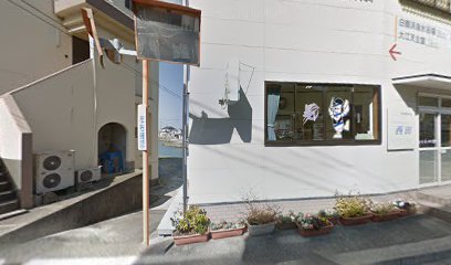 西田理髪店