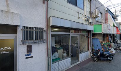 山田歯科医院