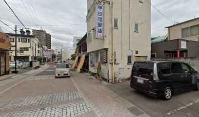 甲田理髪店