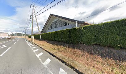 大山田保健センター