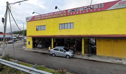 Seeheng Tyre & Battery Service Centre