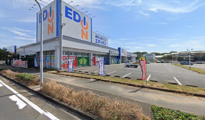 ワイモバイル エディオン唐津店