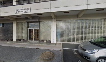 ＪＡ東びわこ 本店信用部・共済部推進企画課ローンセンター