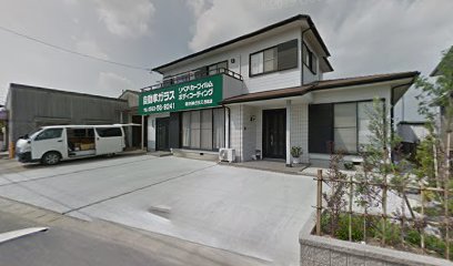 中神ガラス 西尾店