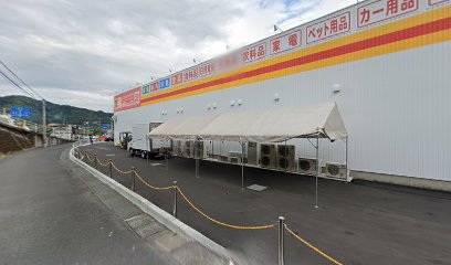 大三ミート産業（株） ダイレックス隼人店