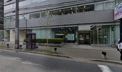 大阪薬業健保組合 京都支部