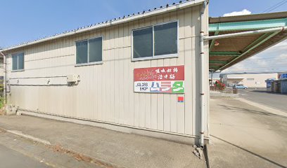 株式会社ＡｕｔｏＳｕｐｐｌｙ