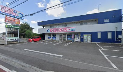 宇都宮の水道修理屋さん