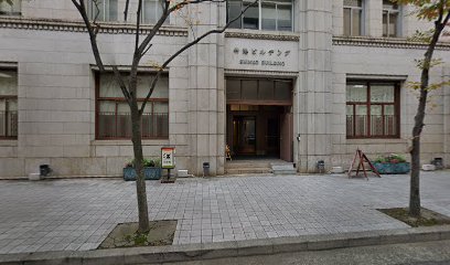 OSAKI税理士事務所