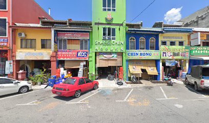 Kedai Gunting Rambut Bunga Raya