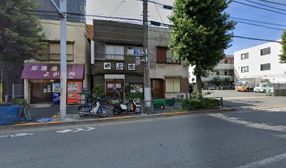 丸正運輸 江戸川営業所