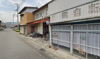 広岡自転車商会