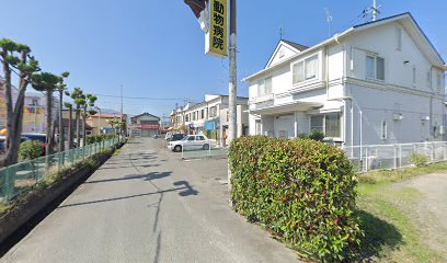 田富動物病院