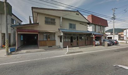 星野畳店