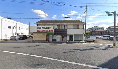 ホームドライ 長崎幸町店