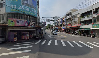 茶噹噹（外埔店） 的照片