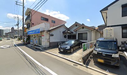 錬誠会 和歌山県本部