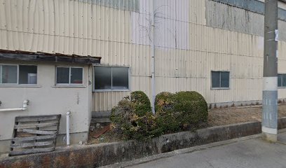昌和工業（株） 広島営業所