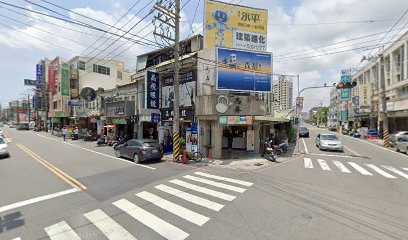 Mini Mini Chain Store