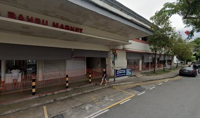 UOB ATM - Tiong Bahru Market