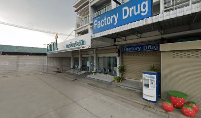 Factory Drug