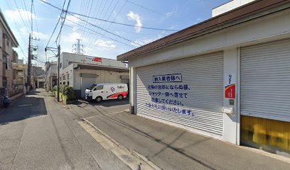 タイヘイ㈱ 営業所･業務用江戸川営業所