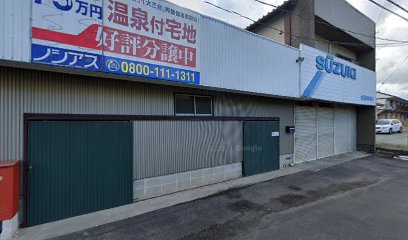 倉田自転車店