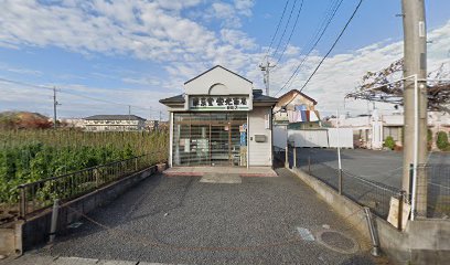 東京堂栄光薬局新町店