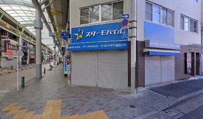 東拓株式会社