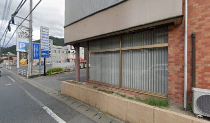 (株)大月本店