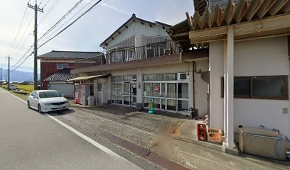 広田酒店