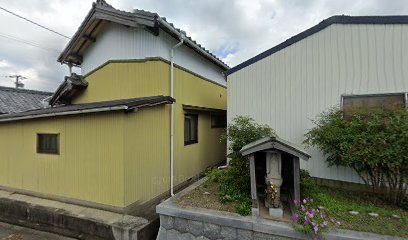 名古屋造園