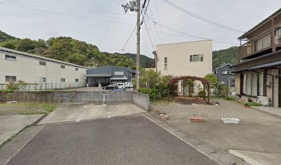 大芝建材(株)新宮営業所