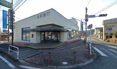 福岡銀行 宮田支店