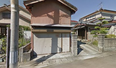 三村屋根工事店